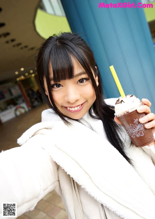 Karen Sakisaka - Xxxlive Pinky Faty No.005e32