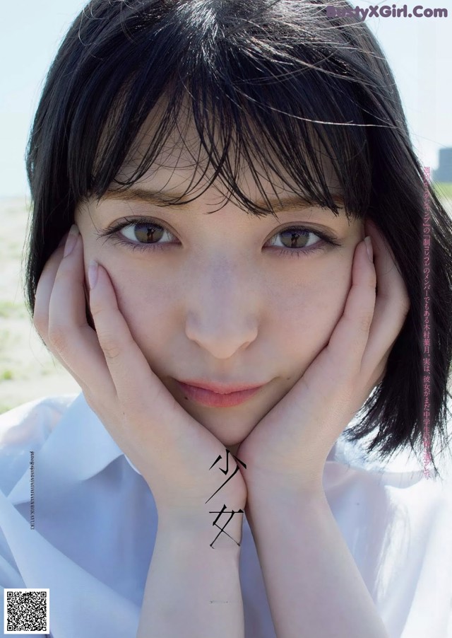 Hazuki Kimura 木村葉月, Weekly Playboy 2019 No.48 (週刊プレイボーイ 2019年48号) No.2845df