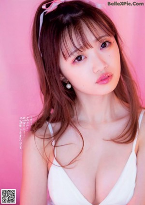 Rika Nakai 中井りか, Weekly Playboy 2019 No.21 (週刊プレイボーイ 2019年21号)