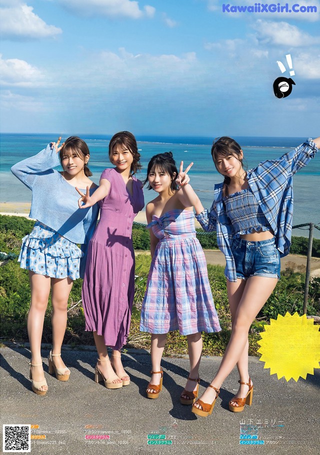 HKT48, Young Magazine 2022 No.28 (ヤングマガジン 2022年28号) No.bf1196