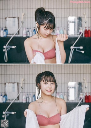 Rio Yoshida 吉田莉桜, デジタル写真集 気づいたら、恋 Set.02