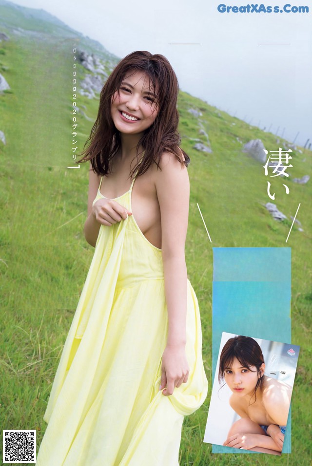 Haruka Arai 新井遥, Young Magazine 2021 No.43 (ヤングマガジン 2021年43号) No.316a9a