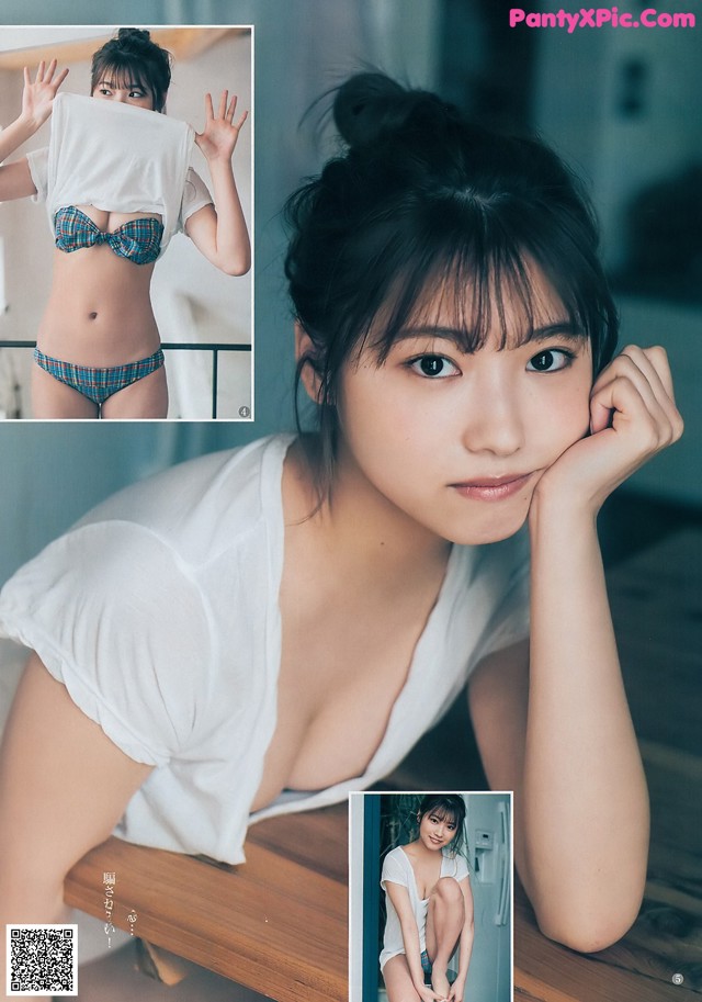 Airi Furuta 古田愛理, Young Jump 2019 No.15 (ヤングジャンプ 2019年15号) No.808460